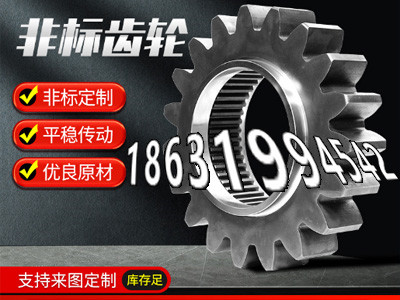 1模数源头厂家