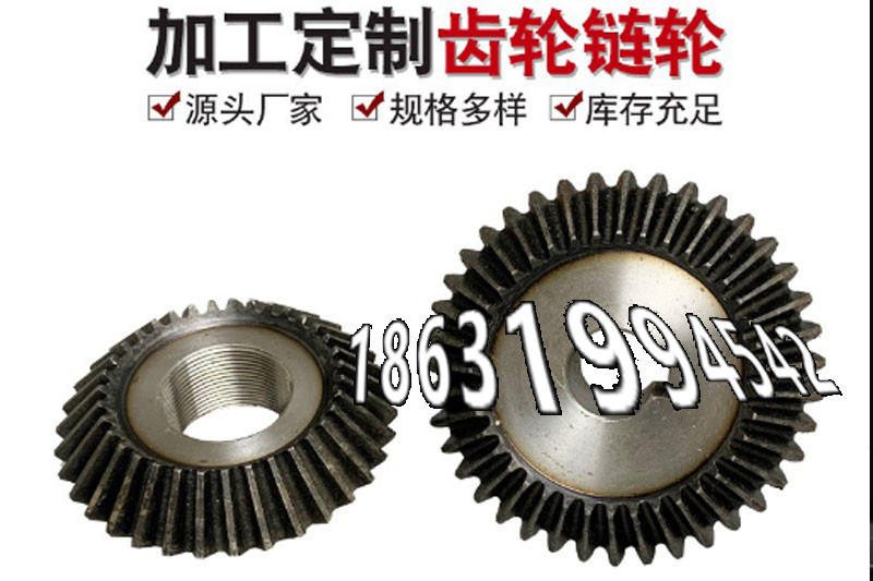 1模数厂家直销